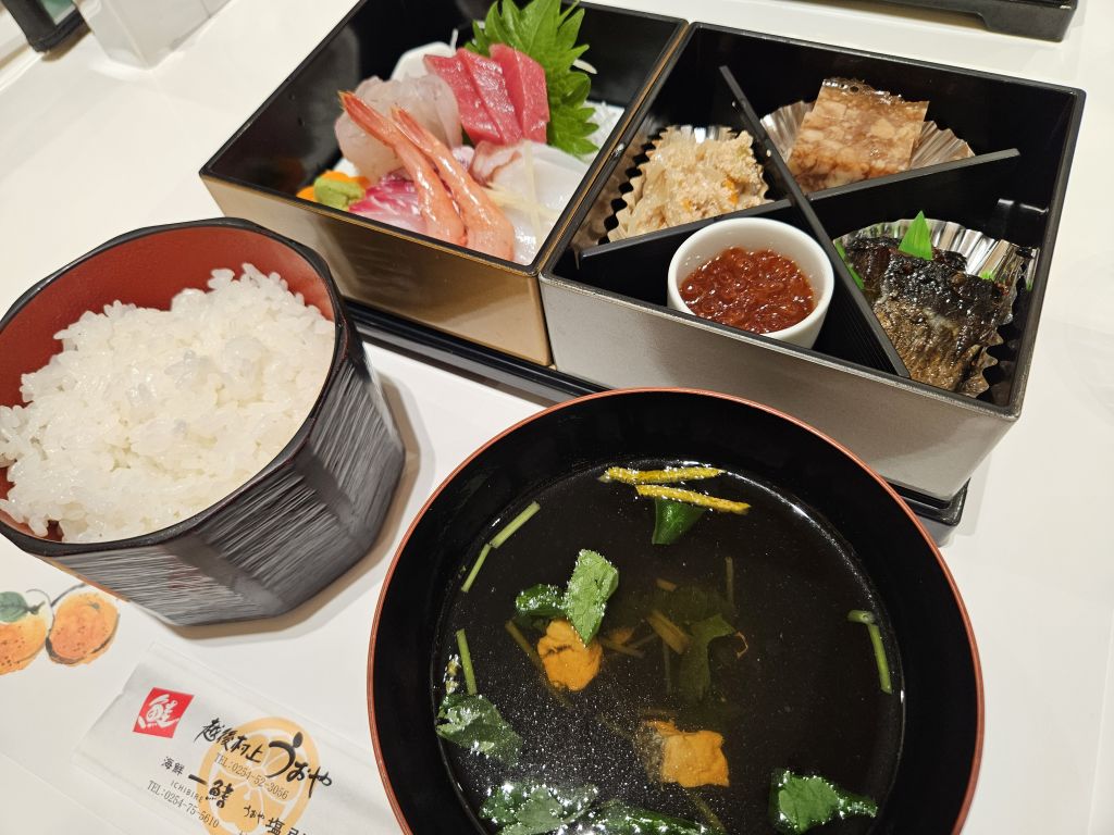 海鮮一鰭・料理全体