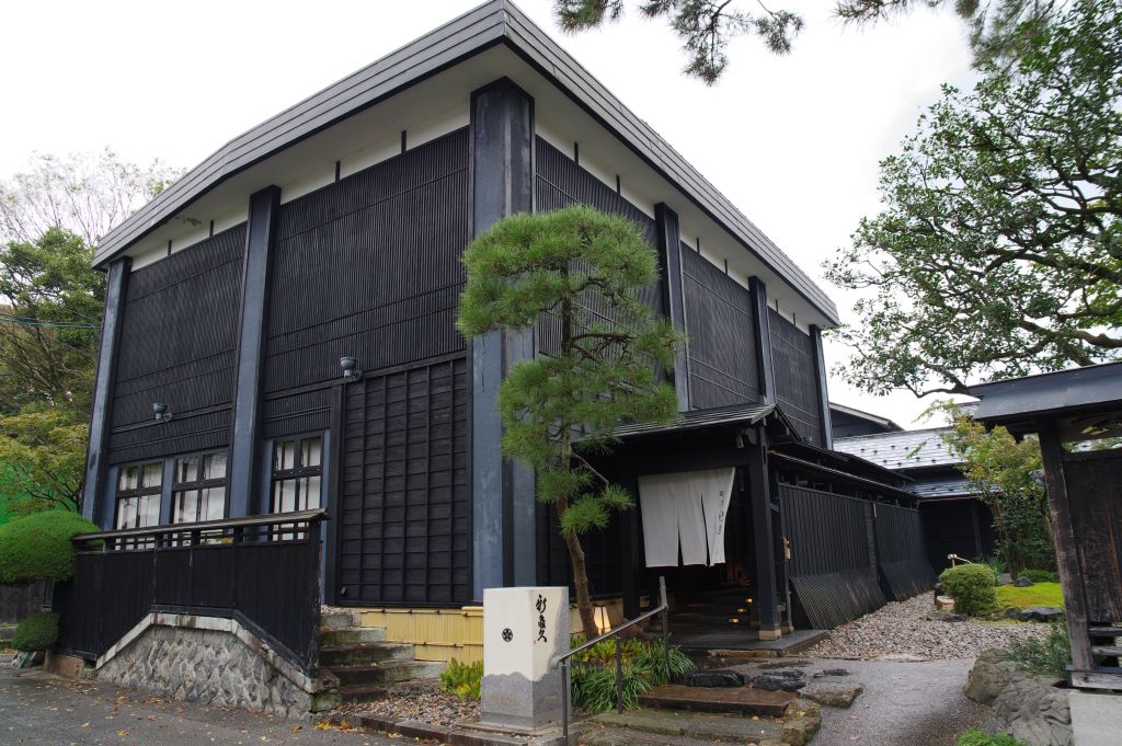 安善小路・割烹新多久