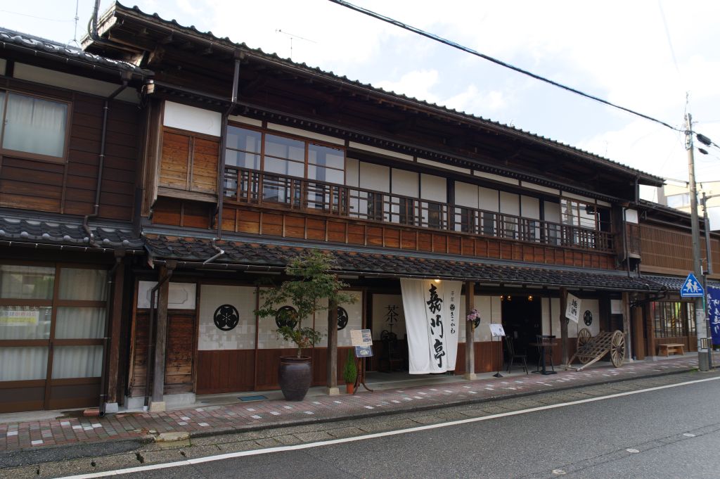 越後村上町屋通り・嘉門亭