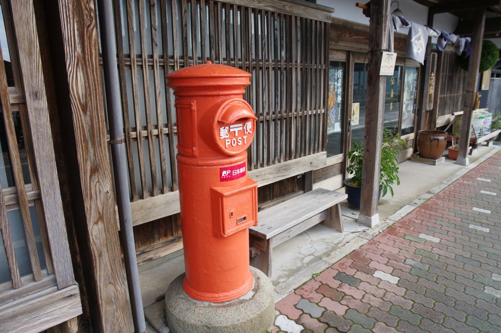越後村上町屋通り・丸いポスト