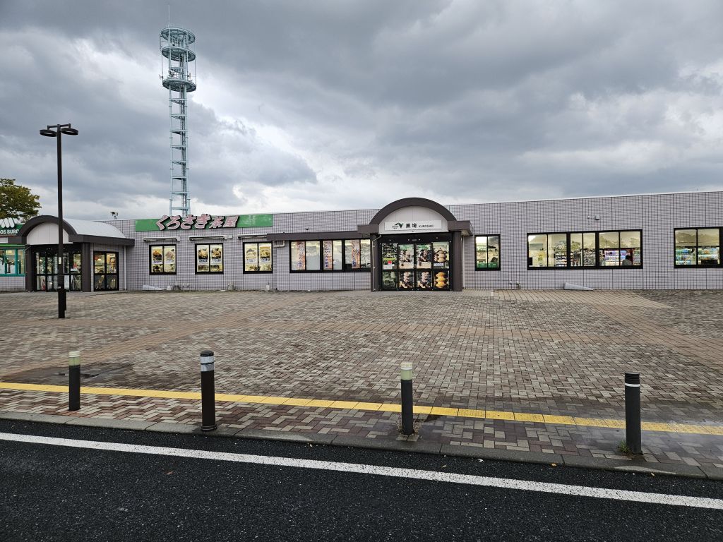 村上からの帰路・黒埼PA