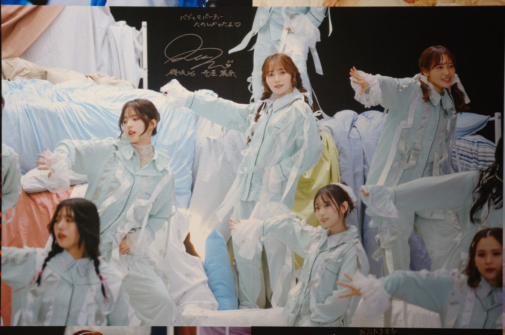 What’s “KAZOKU”?のパジャマ衣装(シブツタパネル展)
