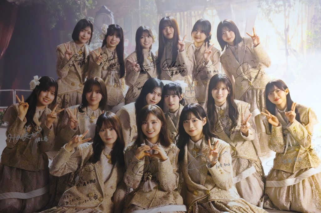 櫻坂46「コインランドリー」の集合写真(シブツタパネル展)