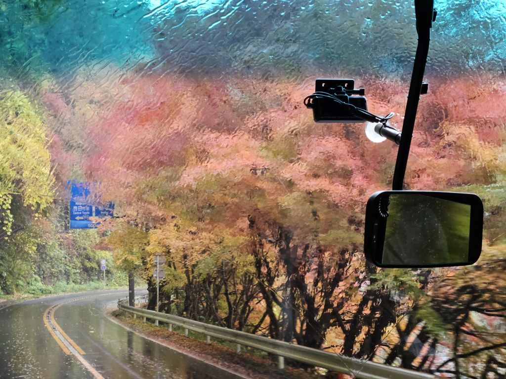 足助・香嵐渓へ、道沿いの紅葉