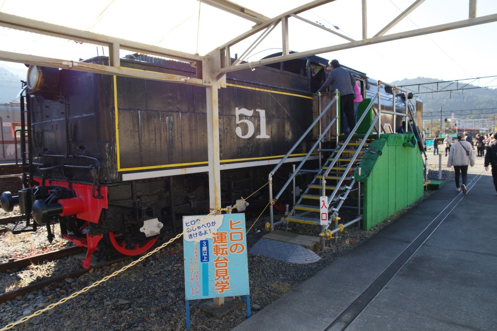 千頭駅・SLのHIRO