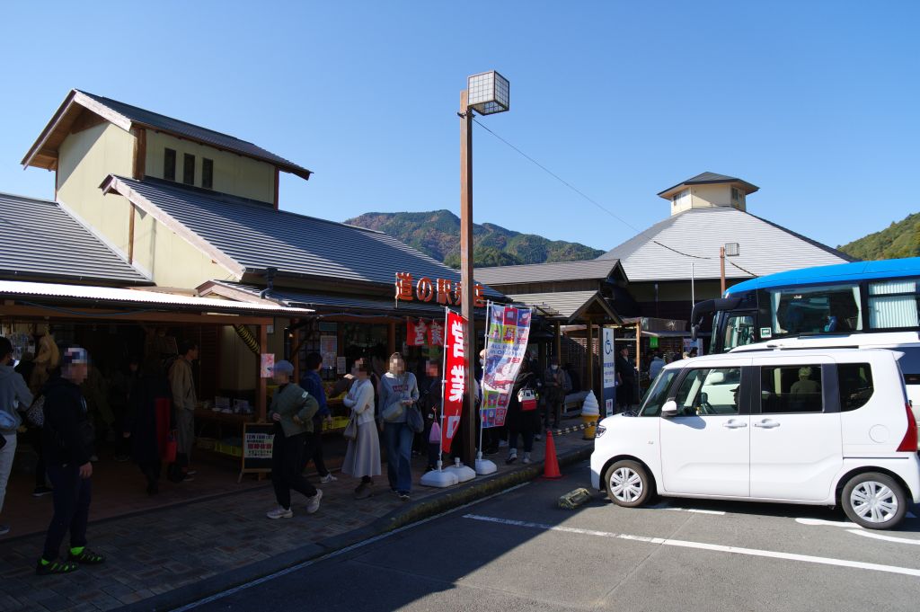 川根温泉・道の駅