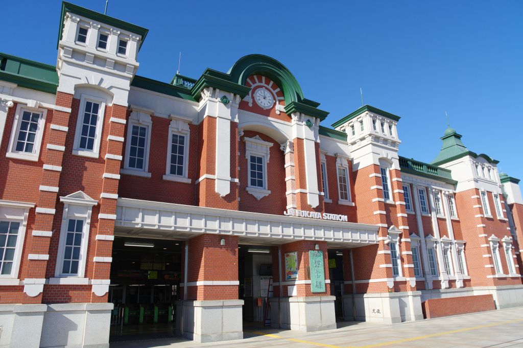 深谷駅・駅舎正面の中央部
