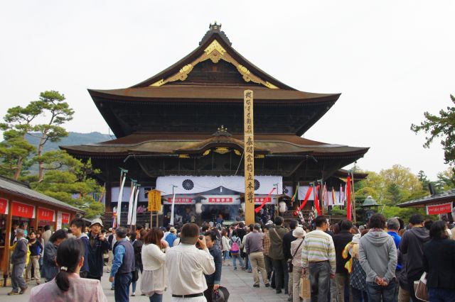 長野・善光寺の写真ページ