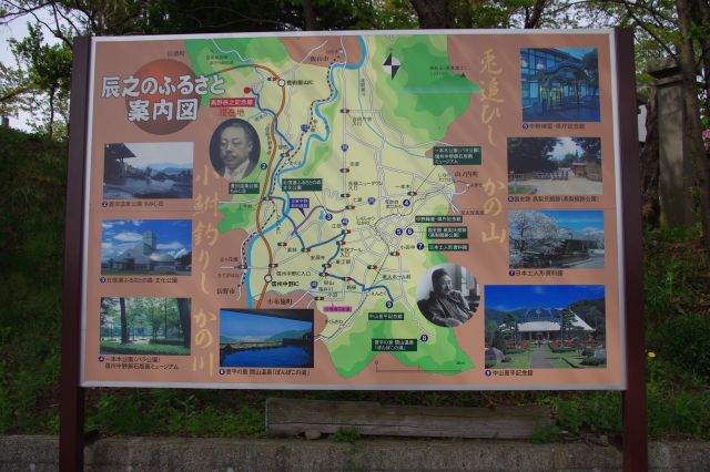 飯山線の替佐駅近くにある、高野辰之記念館へ。高野辰之は「ふるさと」「はるの小川」などの作詞者。