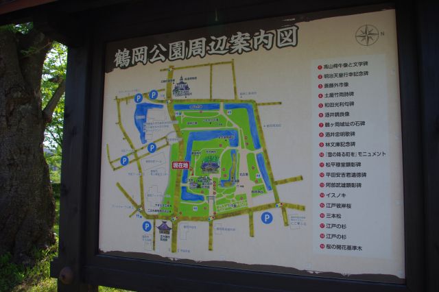 鶴岡公園周辺案内図。