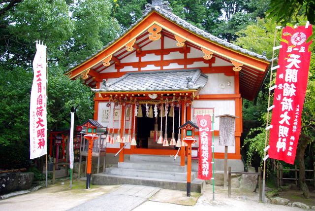 天開稲荷社に到着！九州最古の稲荷神社で伏見稲荷大社の分霊が祀られています。