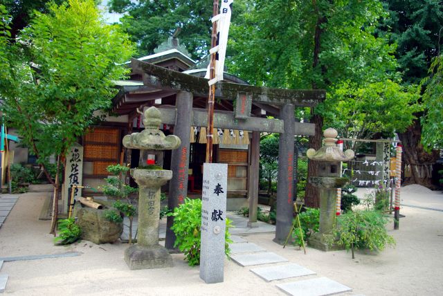 南神門付近には恵比須神社。