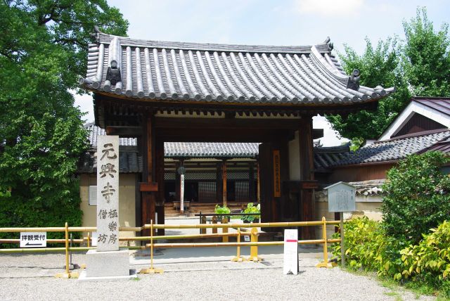 元興寺の写真ページ