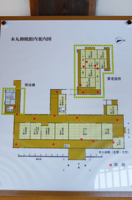館内案内図。本来の六分の一が残ります。