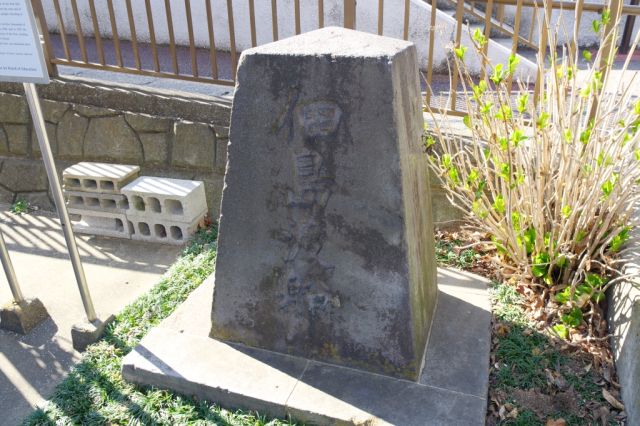 佃島渡船の石碑。