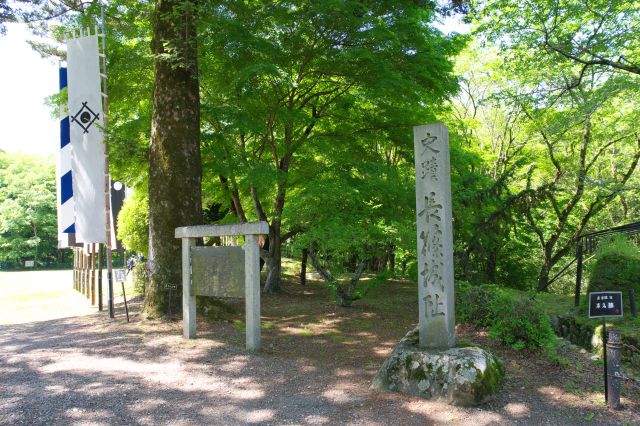長篠城跡の写真ページ