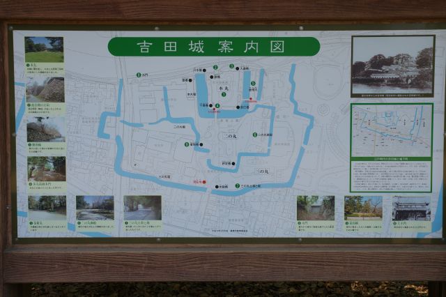 吉田城案内図。現在は豊橋公園として整備されています。