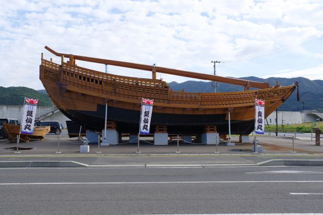 気仙丸という船が展示されていました。