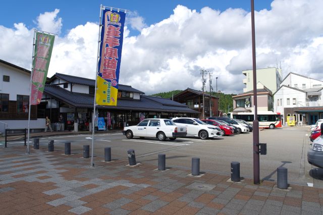 道の駅とのと奥には鉄道本社があります。