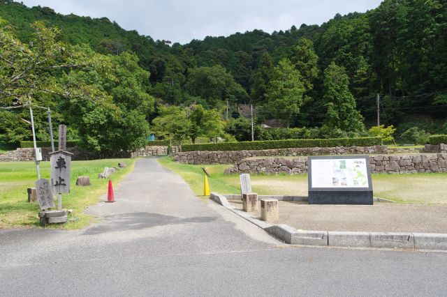 大手道の正面へ。