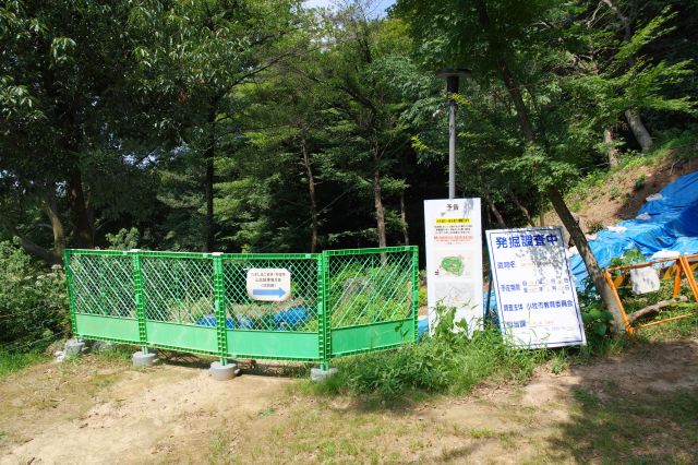 発掘調査中のエリア。