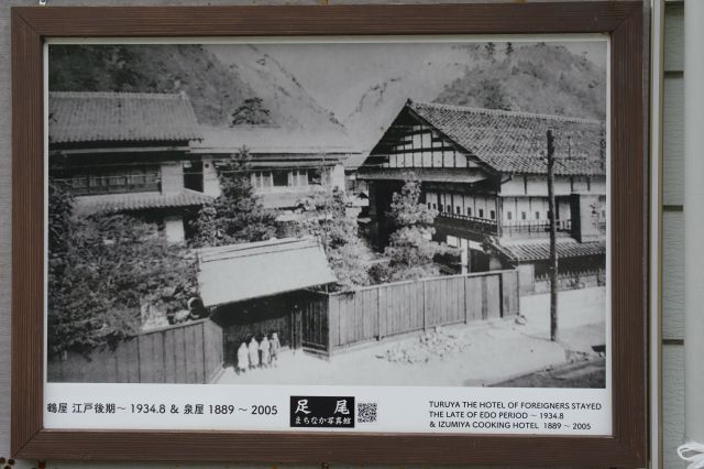 地域には「足尾まちなか写真館」が点在し往時の様子を伝えます。