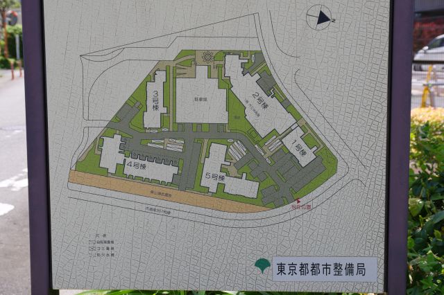 道路沿いに東山道武蔵路跡という古代の道の跡があります。