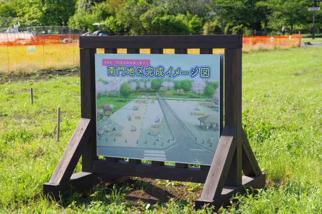 南門地区完成イメージ図。