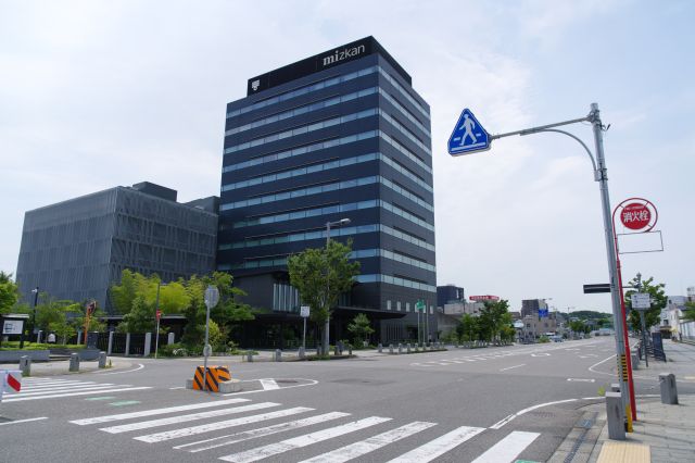 大きなミツカン本社野蒜。