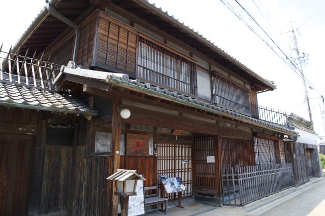 小栗家住宅があります。