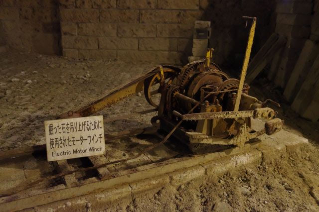 採掘や運搬の道具も展示されています。