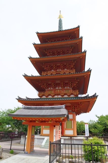 大きな五重塔。