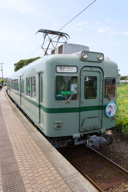 ドアが閉まり列車は外川駅へ出発します。