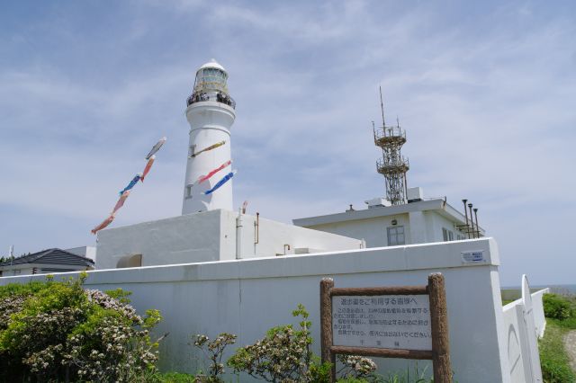 灯台の方へ進みます。