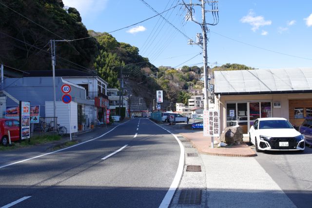 真鶴駅方面。